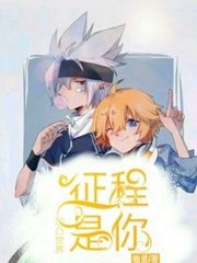 2021海角社区在线入口